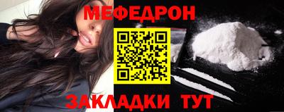 не бодяженный Бузулук