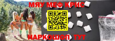 не бодяженный Бузулук