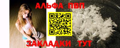 не бодяженный Бузулук