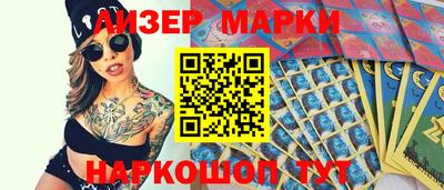 не бодяженный Бузулук