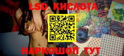не бодяженный Бузулук