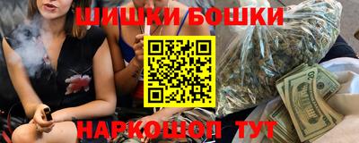apvp Бугуруслан