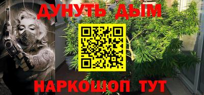2c-b Будённовск