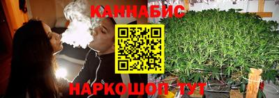 apvp Бугуруслан