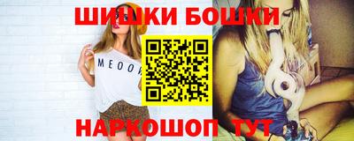 apvp Бугуруслан