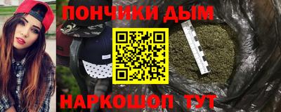 apvp Бугуруслан