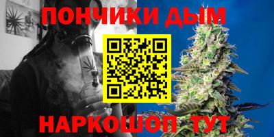 не бодяженный Бузулук
