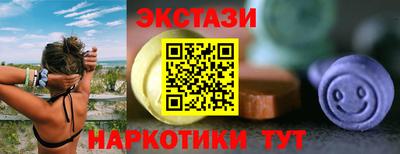 не бодяженный Бузулук