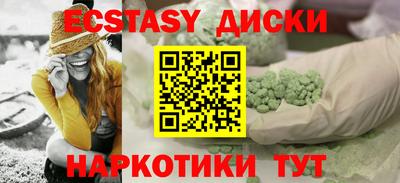 не бодяженный Бузулук