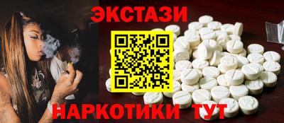 2c-b Будённовск