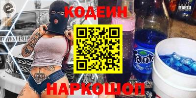 не бодяженный Бузулук