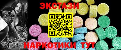 2c-b Будённовск
