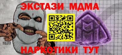 не бодяженный Бузулук