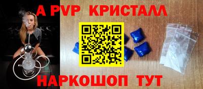 не бодяженный Бузулук