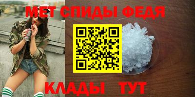 2c-b Будённовск