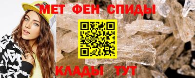 apvp Бугуруслан