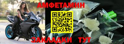 не бодяженный Бузулук
