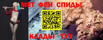 2c-b Будённовск