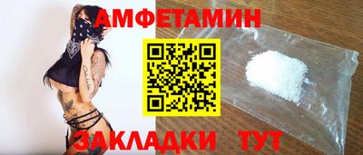 не бодяженный Бузулук