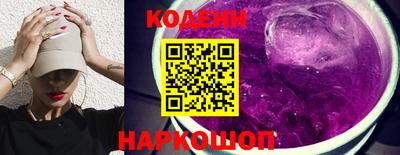 не бодяженный Бузулук