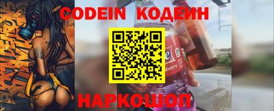 не бодяженный Бузулук