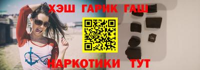 apvp Бугуруслан