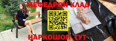не бодяженный Бузулук