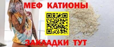 apvp Бугуруслан