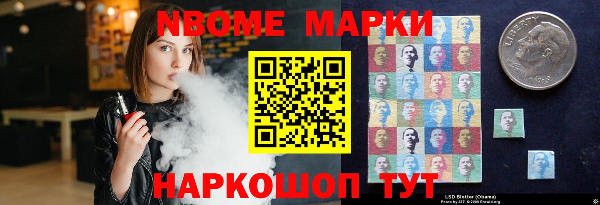 ЛСД экстази кислота Вологда